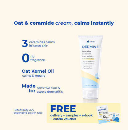 Dermive Sensitive Moisturizer