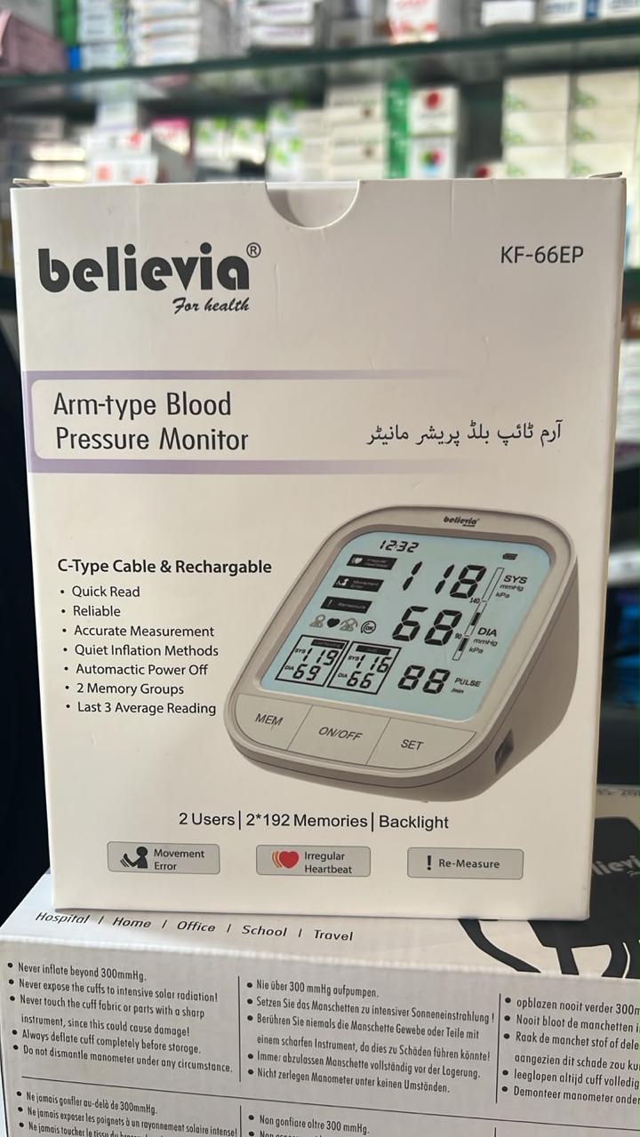 Believia KF-66EP Arm-Type Blood Pressure Monitor