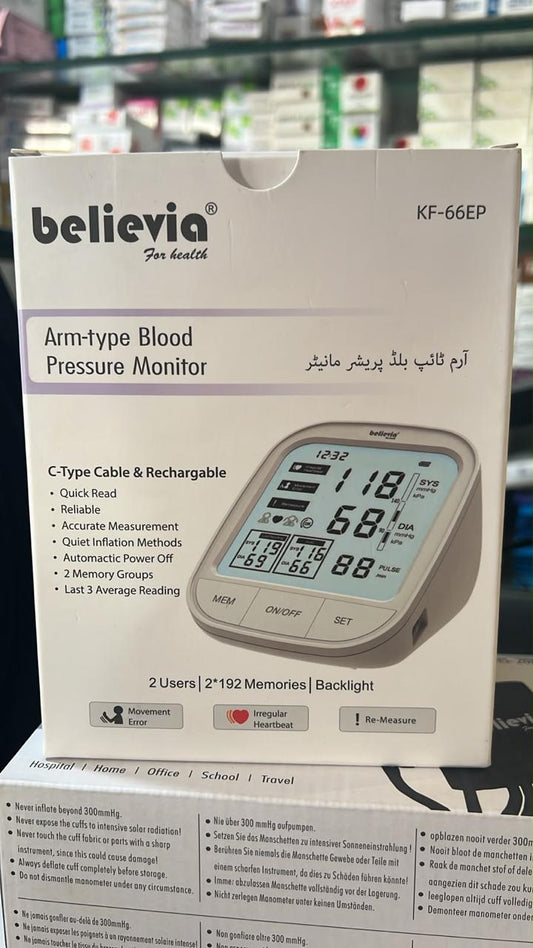 Believia KF-66EP Arm-Type Blood Pressure Monitor