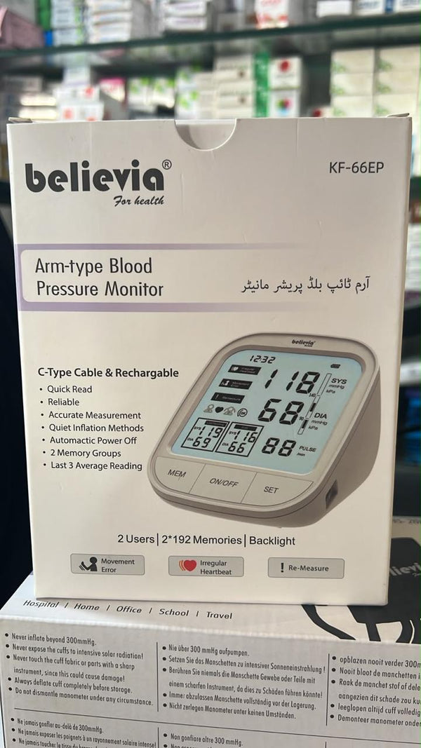 Believia KF-66EP Arm-Type Blood Pressure Monitor